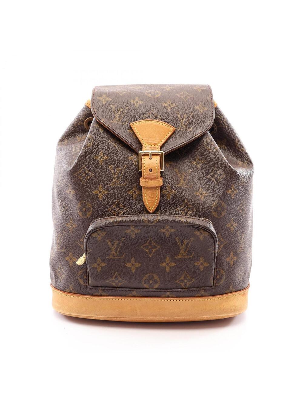 Louis Vuitton Montsouris Mm Rucksack #367464L66B